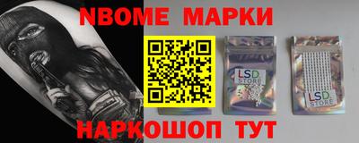 круглые Нальчик