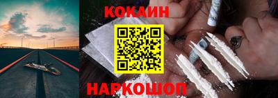 герыч Нарткала