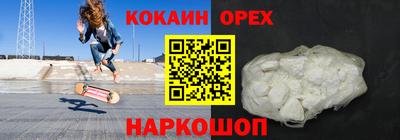 герыч Нарткала