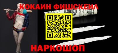 герыч Нарткала