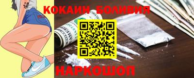 а пвп мука Наро-Фоминск