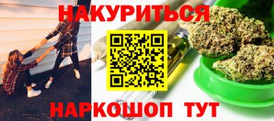 а пвп мука Наро-Фоминск
