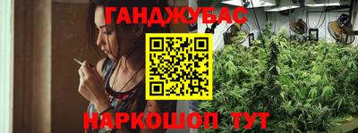 круглые Нальчик