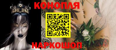 круглые Нальчик