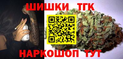 герыч Нарткала