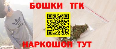 а пвп мука Наро-Фоминск