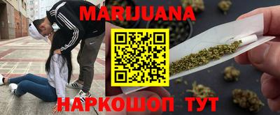 а пвп мука Наро-Фоминск