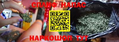 круглые Нальчик