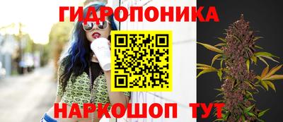 круглые Нальчик