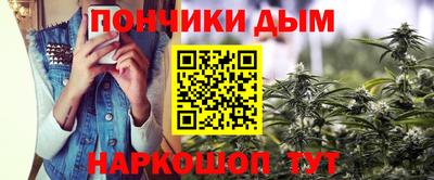 герыч Нарткала