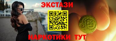 а пвп мука Наро-Фоминск