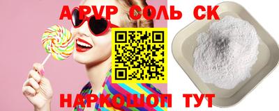герыч Нарткала