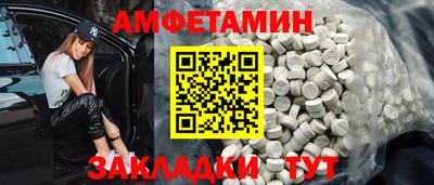 круглые Нальчик