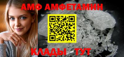 круглые Нальчик