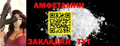 круглые Нальчик