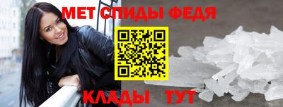 а пвп мука Наро-Фоминск