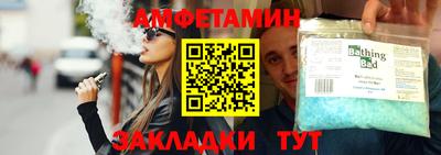 а пвп мука Наро-Фоминск