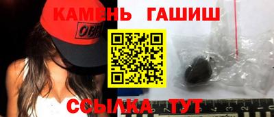 герыч Нарткала