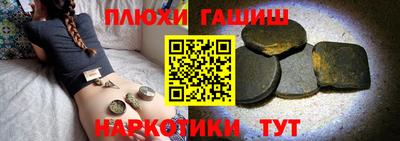 а пвп мука Наро-Фоминск