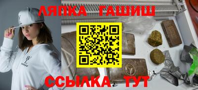 круглые Нальчик
