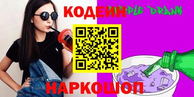 а пвп мука Наро-Фоминск