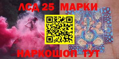а пвп мука Наро-Фоминск