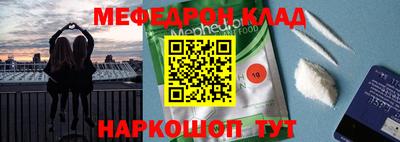 герыч Нарткала