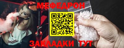 герыч Нарткала